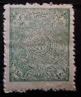 AFGHANISTAN 1921 , Yvert No 221 , 30 Paisa Vert , Neuf * MH TB , Cote 250 Euros - Afghanistan