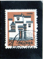 B - 1989 Cina - Case - Used Stamps