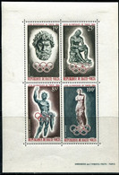 FB0842 Ancient Greek Sculpture On Walter 1964 Olympic Games S/S MLH - Autres - Afrique