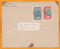 1938 - Enveloppe De Djibouti, Côte Française Des Somalis  Vers New York, USA - Affranchissement Bicolore 35 C - Storia Postale