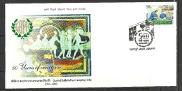 India,  2014, FDC, Govind Ballabh Pant Hospital, Health, Medicine, Surgical Mask, Oxygen, Jabalpur Cancelled - Gebraucht