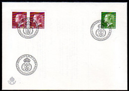 SWEDEN 1976 Carl XVI Definitive 1, 1.30 Kr  FDC.  Michel 851D, 935A - FDC