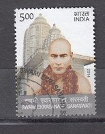 INDIA, 2014, FIRST DAY CANCELLED,  Swami Ekrasanand Saraswati, Religion, Hinduism, Saint, 1 V - Oblitérés