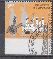 INDIA, 2014,  FIRST DAY CANCELLED,   Kuka Movement, 1 V - Gebraucht