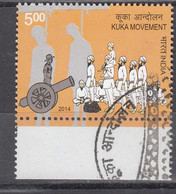 INDIA, 2014,  FIRST DAY CANCELLED,   Kuka Movement, 1 V - Gebruikt