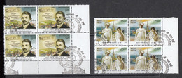 INDIA, 2015, FIRST DAY CANCELLED, 100 Years Of Mahatma Gandhi Return From South Africa Ship Newspaper, Block Of 4 - Oblitérés