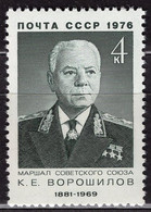 1976 USSR Mi# 4460 Marshall Kliment Voroshilov MNH ** P12x18 - Unused Stamps