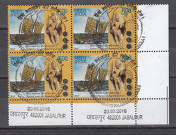 INDIA, 2015, FIRST DAY CANCELLED, Indian Ocean And Rajendra Chola, King, Map, Ship, Dynasty, Tamil, Coin,  Block Of 4 - Gebruikt