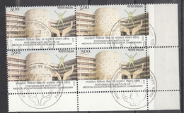 INDIA, 2013, FIRST DAY CANCELLED, 100 Years Of Indian Science Congress, Block Of 4 - Oblitérés