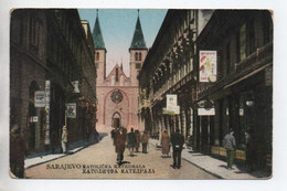 SARAJEVO (BOSNIE HERZEGOVINE) - KATOLICKA KATEDRALA - Bosnie-Herzegovine