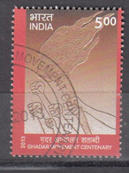 INDIA, 2013, FIRST DAY CANCELLED, Ghadar Movement Centenary, - Usados