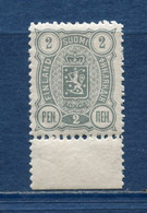 Finlande - YT N° 28 - Neuf Avec Charnière - 1889 à 1895 - Ungebraucht