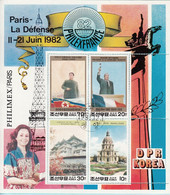 DPR Korea 1981 Sc. 2135 Philexfrance '82 International Stamp Exhibition Sheet Perf. CTO - Korea, North