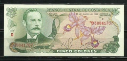 COSTA RICA - BILLETE DE 5 COLONES SIN CIRCULAR - Costa Rica