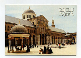 CP Syrienne Neuve. Damas, Damascus. La Mosquée Omayyad. Ed. Aladib. Photo Maher Auoad. Syria Syrie Syrien - Syrie