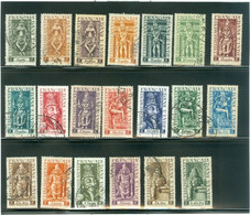 French India / Établissements Français De L'Inde; Scott # 212 - 229; Usagés / Used (3598) - Gebruikt