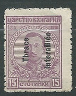 THRACE- Yvert N°  49 * -  Az282043 - Thracië