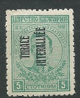 THRACE- Yvert N°  34 * -  Az282046 - Thracië