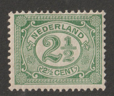 Nederland 1899   NVPH Nr. 55  MNH - Neufs