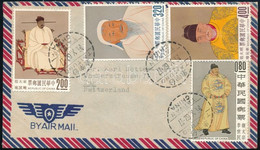 Tajvan 1962 Festmények Mi 470-473 Légi Levélen Svájcba / On Airmail Cover To Switzerland - Otros & Sin Clasificación