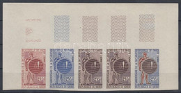 ** Niger 1963 15 éves Az Emberi Jogok Nyilatkozata Mi 58 5 Klf Fogazatlan Színpróba ötöscsíkban / Stripe Of 5 Different  - Otros & Sin Clasificación