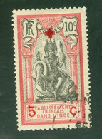 French India / Établissements Français De L'Inde; Scott # B-1; Usagé / Used (3600) - Used Stamps