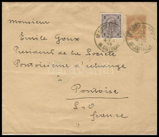 1894 Díjkiegészített Címszalag Franciországba / Moravia 1894 PS Newspaper Wrapper With Additional Franking To France - Andere & Zonder Classificatie