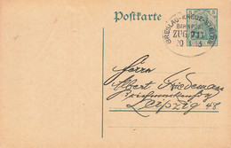 DR GA BAhnpost 20.4.1913 Breslau - Kreuz - Stettin ZUG 711 - Storia Postale