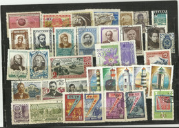 RUSLAND LOT 36 Pc - Sammlungen