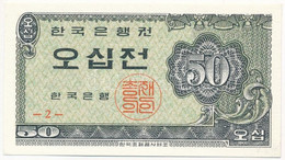 Dél-Korea 1962. 50j T:I South Korea 1962. 50 Jeon C:UNC Krause P#29a - Sin Clasificación