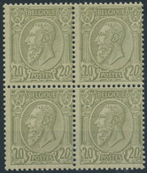 [** SUP] N° 47, 20c Olive Sur Verdâtre En Bloc De 4. Fraîcheur Postale - Cote: 4100€ - 1884-1891 Leopold II