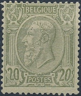 [** SUP] N° 47, 20c Olive Sur Verdâtre - Fraîcheur Postale - Cote: 1025€ - 1884-1891 Leopold II