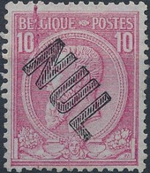[O SUP] N° 46, Superbement Annulé De La Griffe 'NUL' - 1884-1891 Leopold II