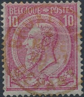 [O TB] N° 46, TB Obl En Rouge ! De Bruxelles/Depart - 1884-1891 Leopold II