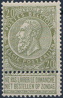 [** SUP] N° 59, 20c Réséda. Fraîcheur Postale - Cote: 74€ - 1893-1900 Fijne Baard