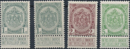 [** SUP] N° 81/83 (+81a). Armoiries - Cote: 129.5€ - 1893-1907 Wapenschild