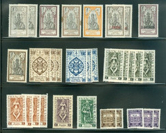 French India / Établissements Français De L'Inde; Usagés / Used; Variés / Various (3614) - Used Stamps