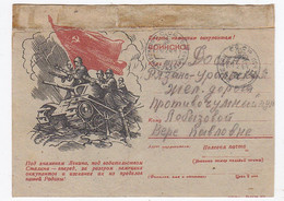 Russland Illustrierter Brief An Wera Pawlowna Do.. Rjan Uralsker Eisenbahn Antipest... Zensur - Storia Postale
