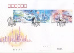 China 2020-17 The New Era Of Pu Dong Stamps  (Hologram) FDC - Hologrammes