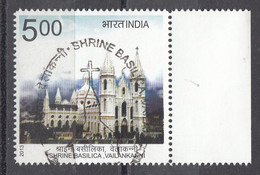 INDIA, 2013, FIRST DAY CANCELLATION,  Shrine Basilica, Vailankanni, 1 V - Oblitérés