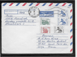 Russie - Entiers Postaux - Stamped Stationery