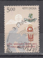 INDIA, 2013, FIRST DAY CANCELLATION,  3 Para Regiment, Special Forces, 1 V - Gebruikt