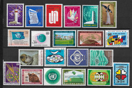 NATIONS UNIES / ONU - GENEVE - ANNEES COMPLETES 1969/1971 ** MNH - COTE = 40.5 EUR - Ungebraucht