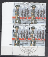 INDIA, 2013, FIRST DAY CANCELLATION,  Officers Training Academy, Chennai, Block Of 4 - Oblitérés