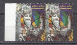 INDIA, 2013, FIRST DAY CANCELLATION,  Jhulelal Sahib, Religion, Setenant Pair - Usados