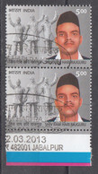 INDIA, 2013, FIRST DAY CANCELLATION, Shiv Ram Hari Rajguru, Freedom Fighter, Setenant Pair - Oblitérés