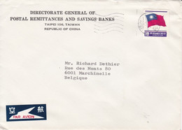 Taiwan - Airmail To Marcinelle (Belgium) - Posta Aerea