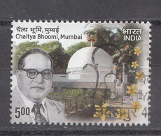 INDIA, 2013, FIRST DAY CANCELLATION, Chaitya Bhoomi, Mumbai, Dr. B R Ambedkar / Babasaheb - Oblitérés