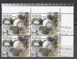 INDIA, 2013, FIRST DAY CANCELLATION, Chaitya Bhoomi, Mumbai, Dr. B R Ambedkar / Babasaheb, Block Of 4 - Oblitérés