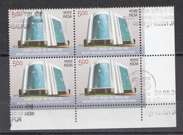 INDIA, 2013, FIRST DAY CANCELLATION, Securities And Exchange Board Of India, SEBI, Block Of 4 - Oblitérés
